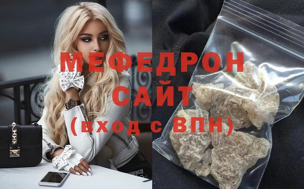 mix Белоозёрский