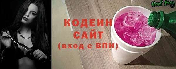 mix Белоозёрский