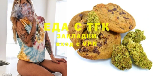 mix Белоозёрский